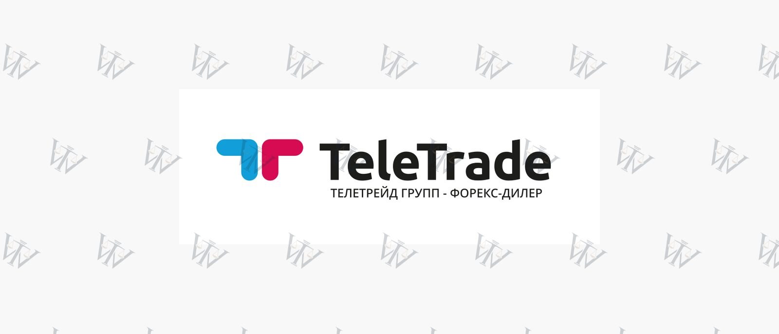 TeleTrade-Logo