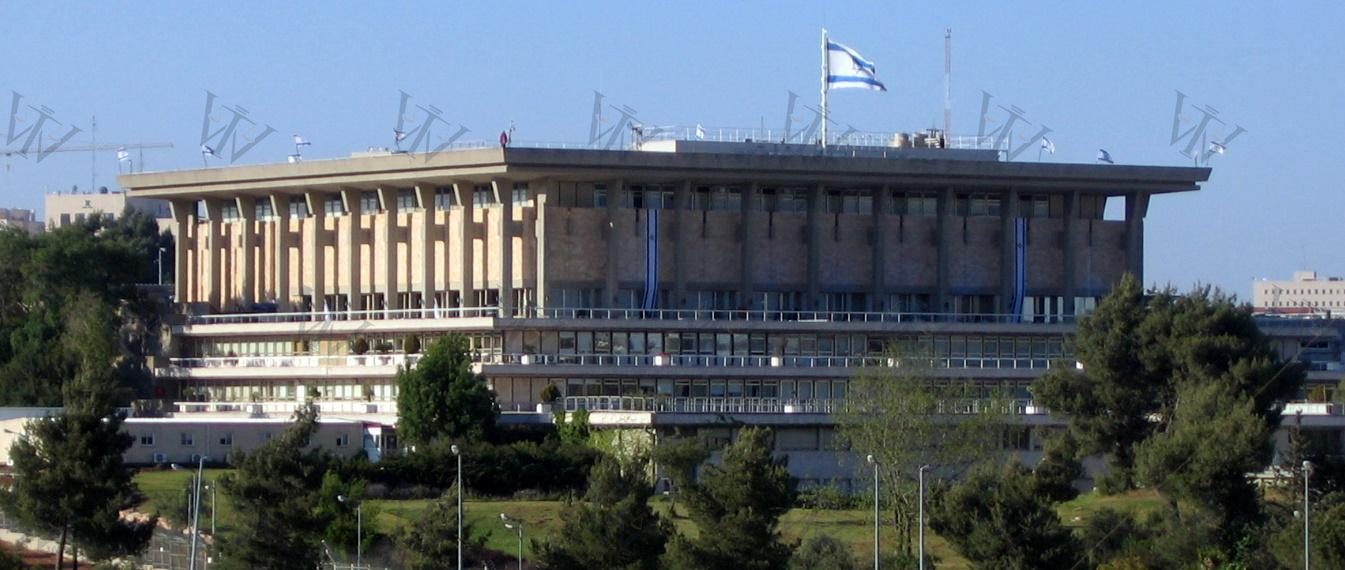 Knesset-Gebäude Israel